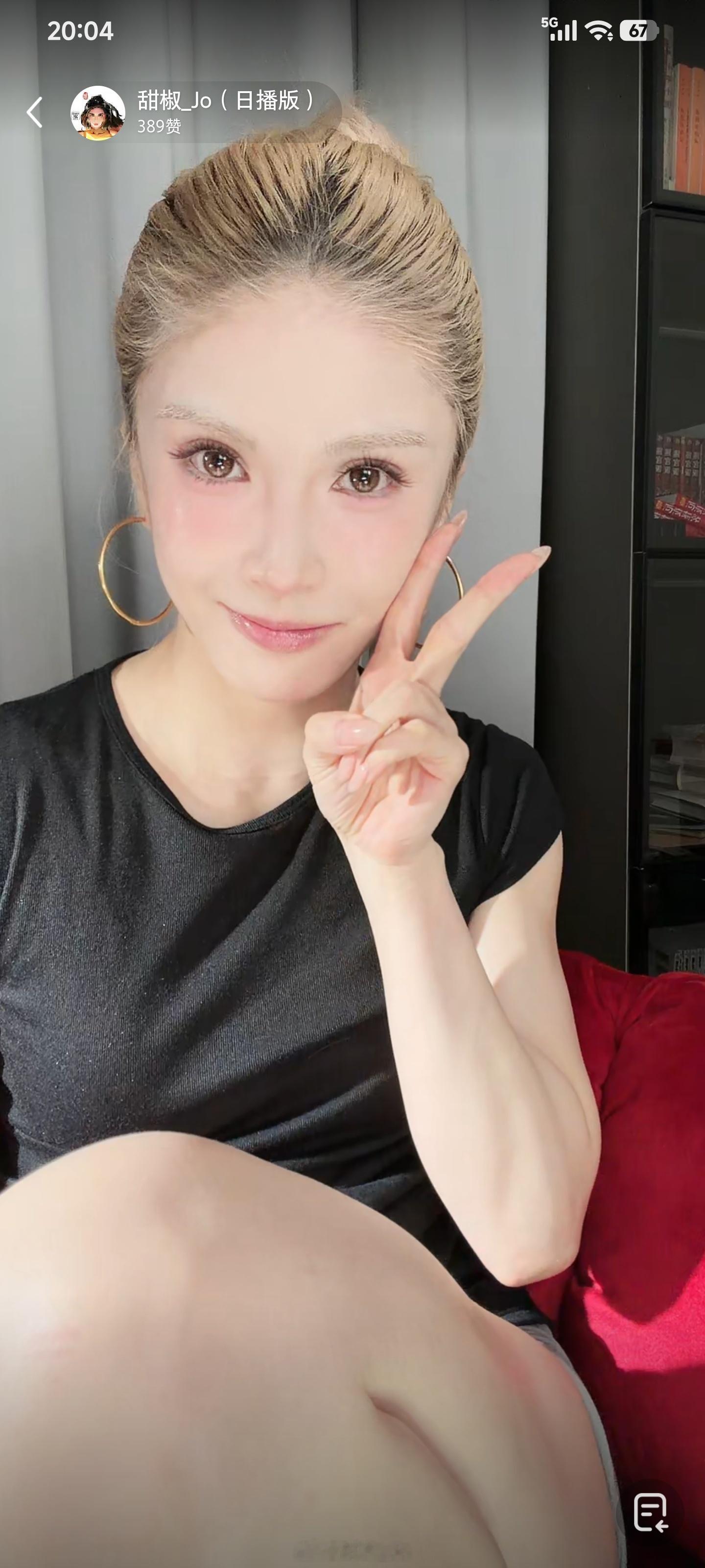 来了吗🍠🍠🍠🍠🍠🍠🍠🍠🍠🍠今天这身也有 
