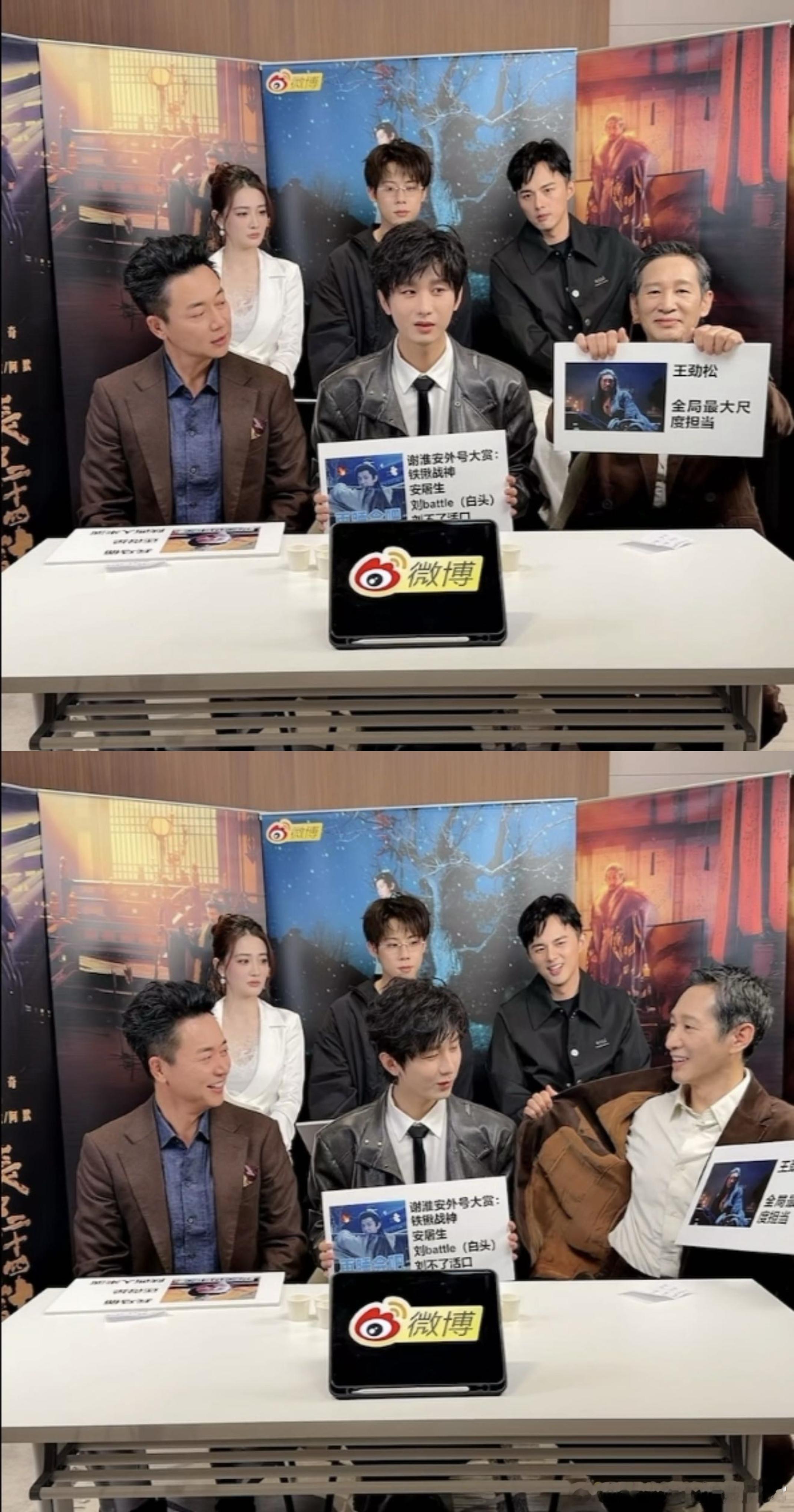 刘奕君私下摸了王劲松胸肌《长安二十四计》剧组氛围真的太棒了，刘奕君摸王劲松胸肌，