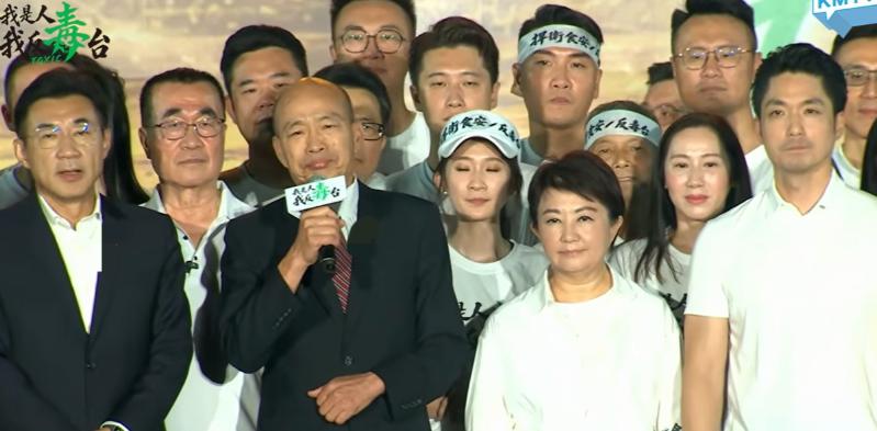 馆长：韩国瑜还是很强
馆长在7月25日晚的直播中点评“725凯道活动”助讲嘉宾表