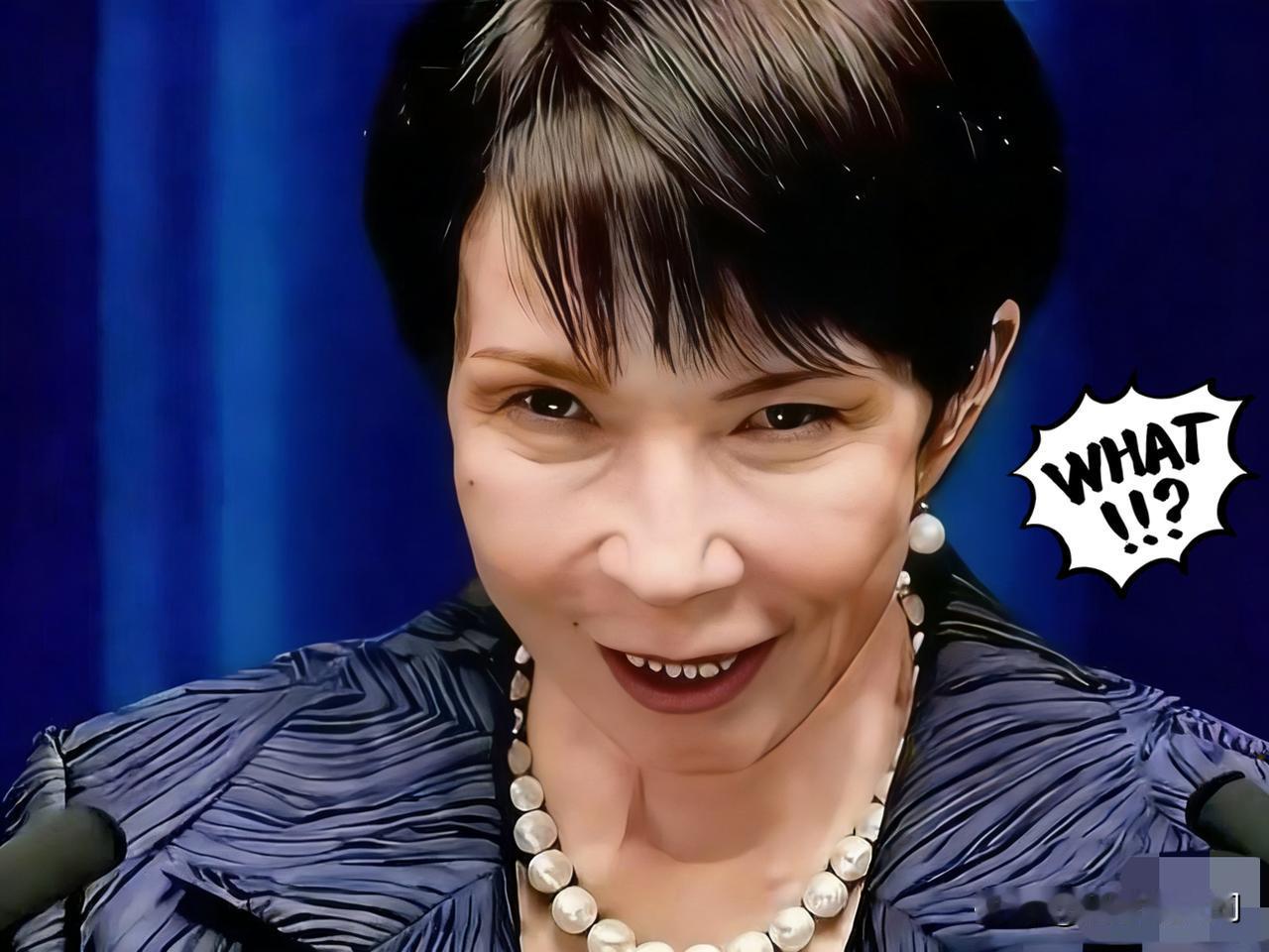 不只是俄罗斯傻眼了！
就连我们都没想到！
12月21日，日本政府被曝已决定向乌克