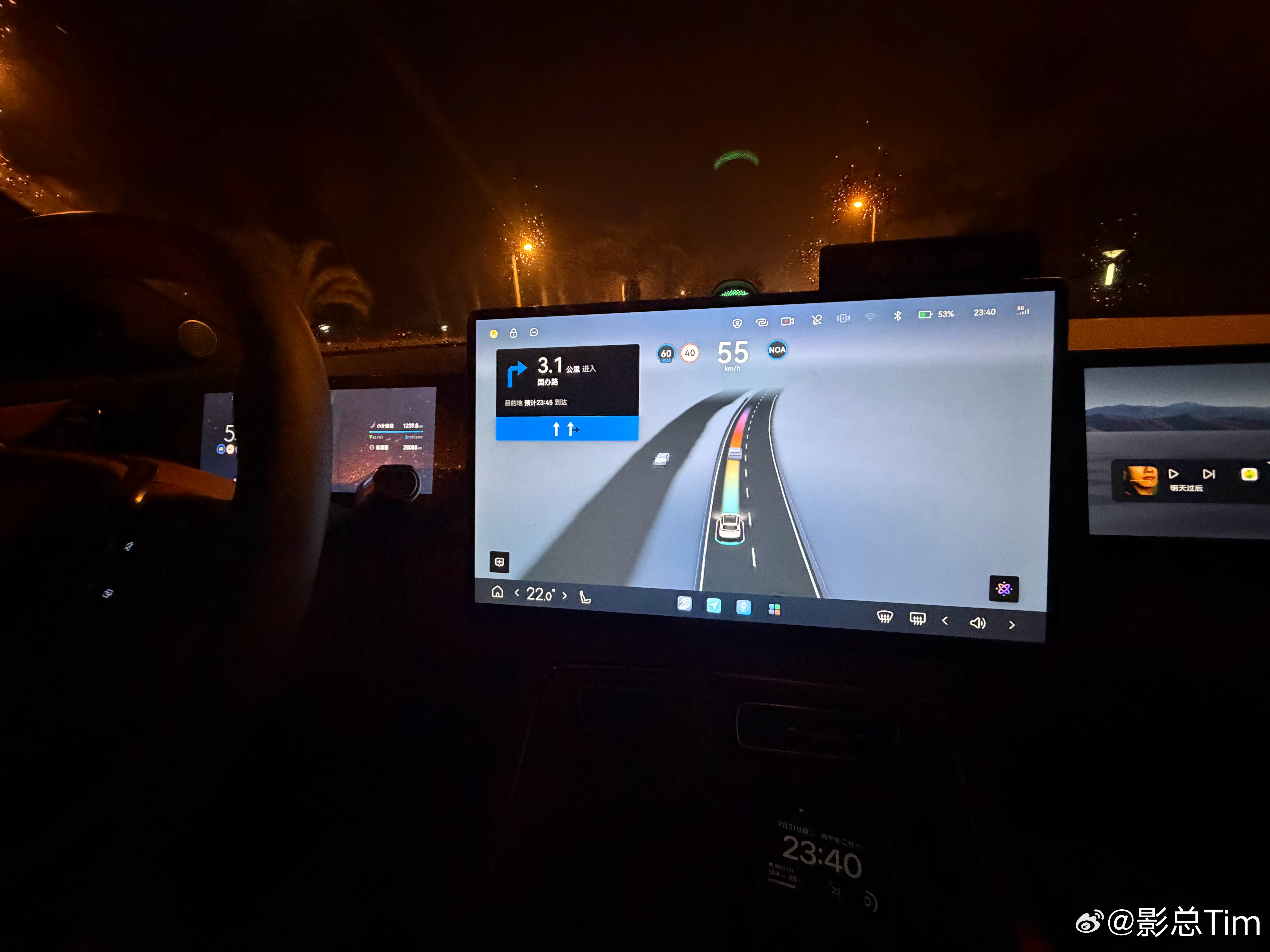 在厦门都有 HSD 开，就问你服不服😁 厦门