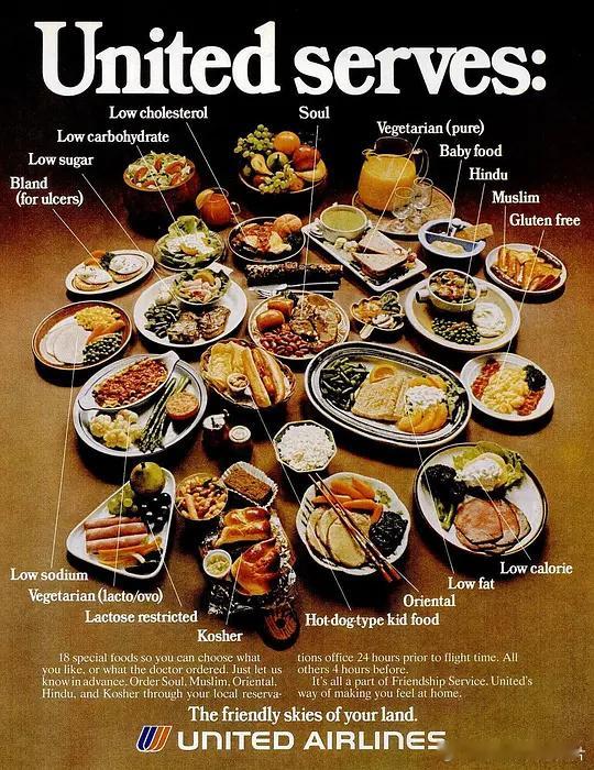 1976年，美国联合航空公司机餐宣传广告。 