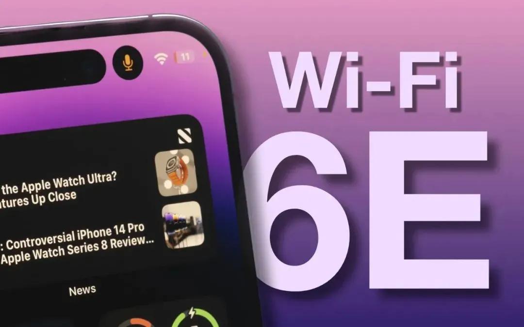 很多人买了iPhone15还不知道，国内发售的版本居然不支持Wi-Fi 6E，而