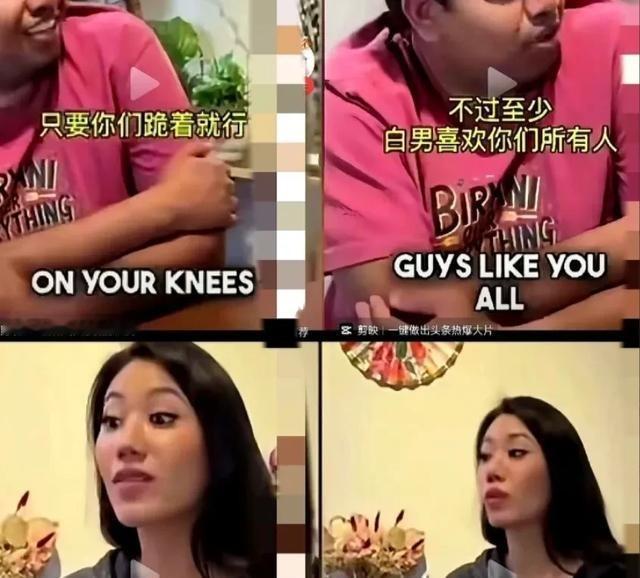 最近网上有段视频火了，新加坡代表在欧美节目里说“我们不喜欢中国”，结果主持人笑着