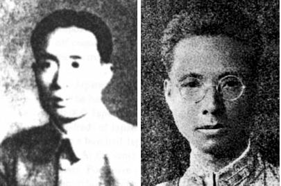 中国人也应该了解国民党旗。国民党的旗叫青天白日旗，它的设计者是陆皓东，他是孙中山
