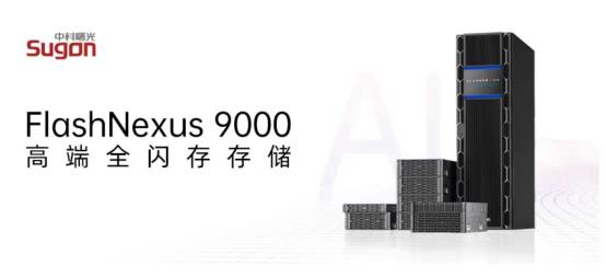大模型越聪明，越离不开高速存储。

很多人以为AI基础设施只拼GPU，其实这只说
