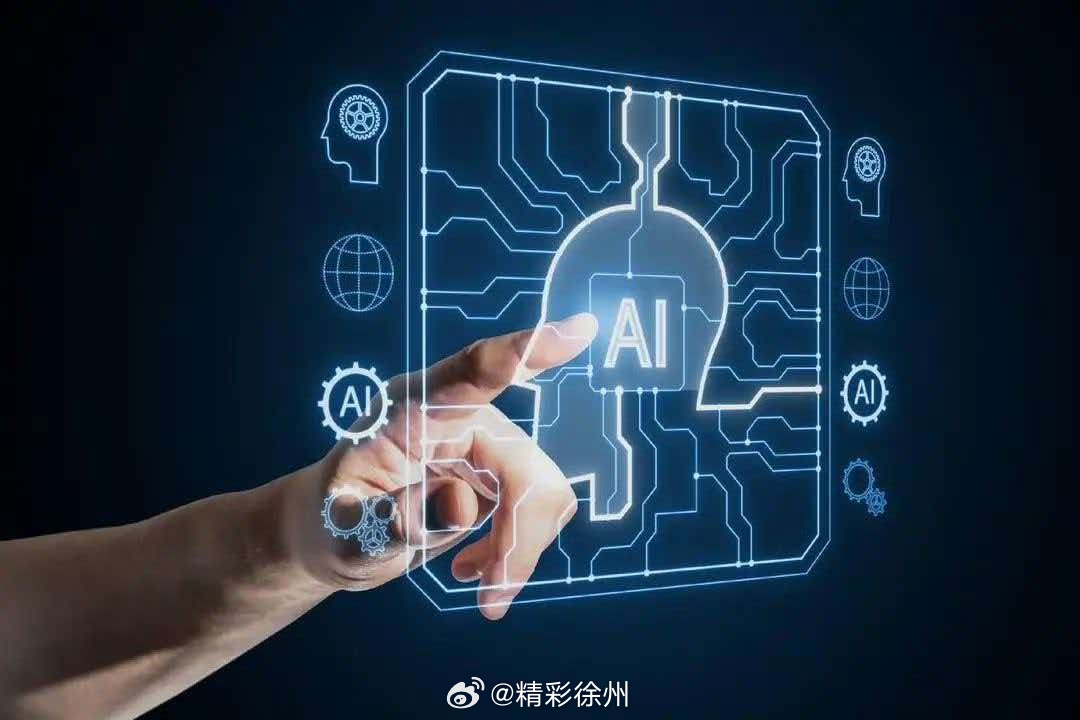 AI大模型未来究竟能达到什么高度AI大模型未来的高度将是从“聊天工具”进化为能自