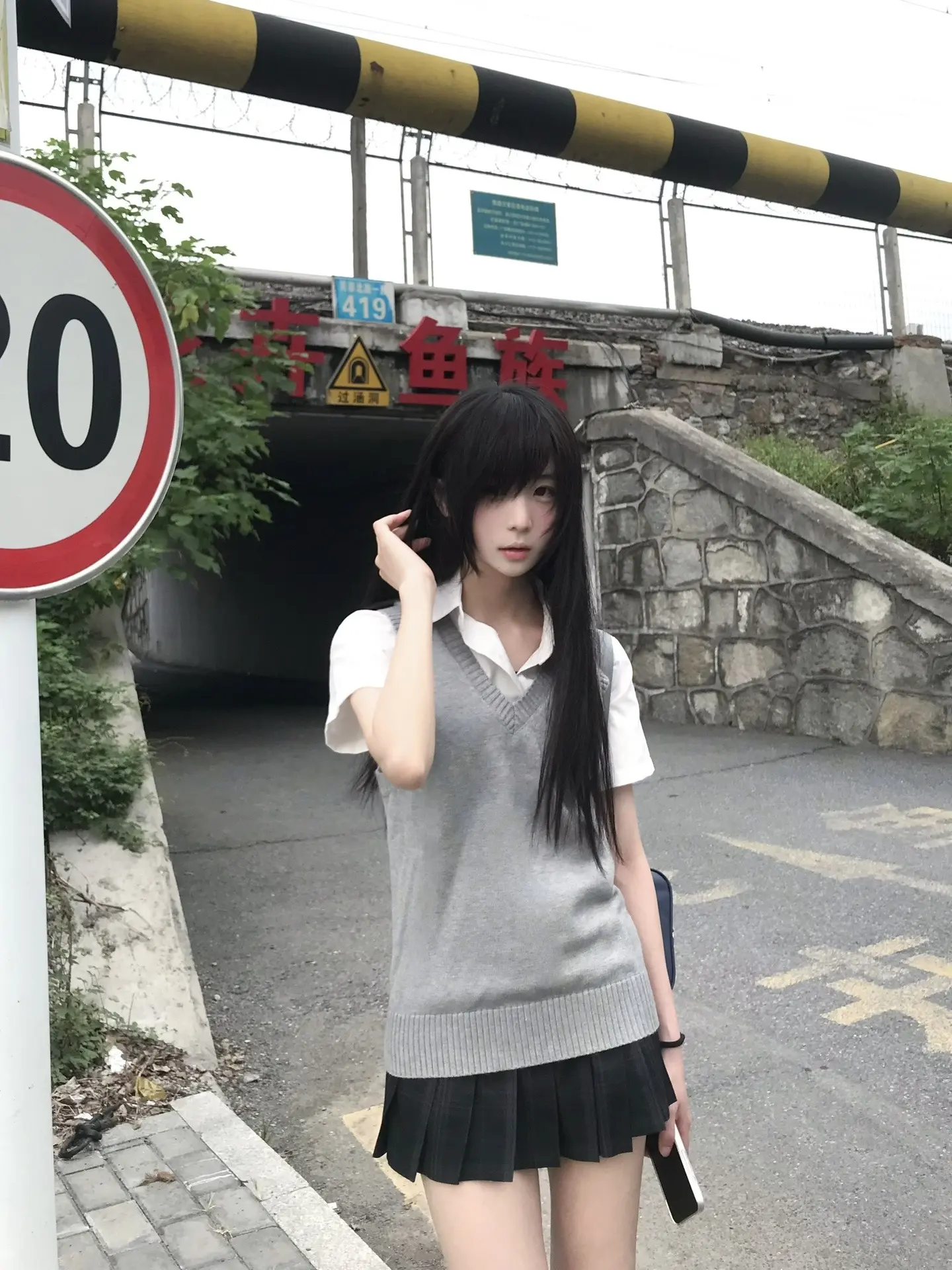 下次一定要见面哦