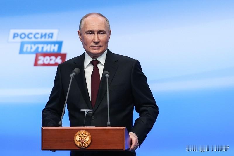 2025年12月14日，普京在全国大型记者会上4小时的讲话，给了中国独一份待遇。