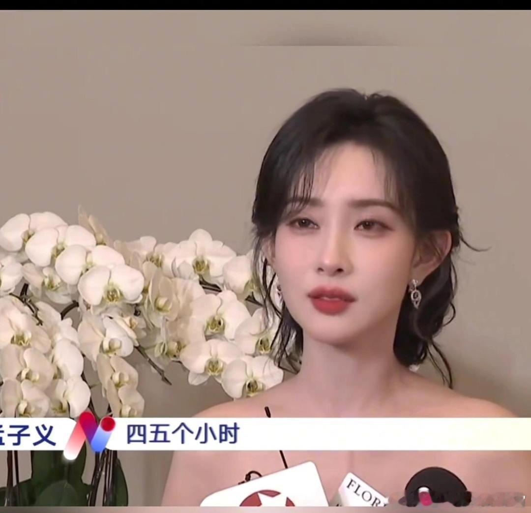 孟子义升咖后行程愈发密集，每天只能睡四五个小时，困得不行也只能硬扛，想好好补个觉