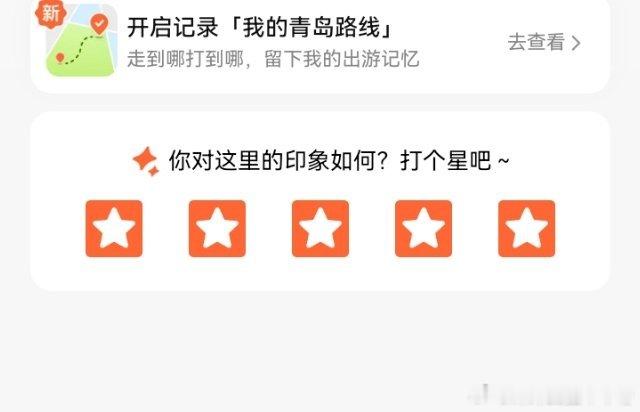 最重要的事！任嘉伦个人艺术中心