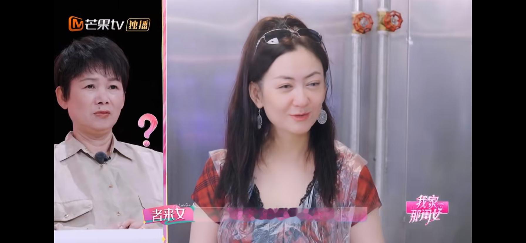 张月曾以为不能和陈瑶成为朋友我家那闺女 谁懂张月说“感觉这个女人好精致，精致到我