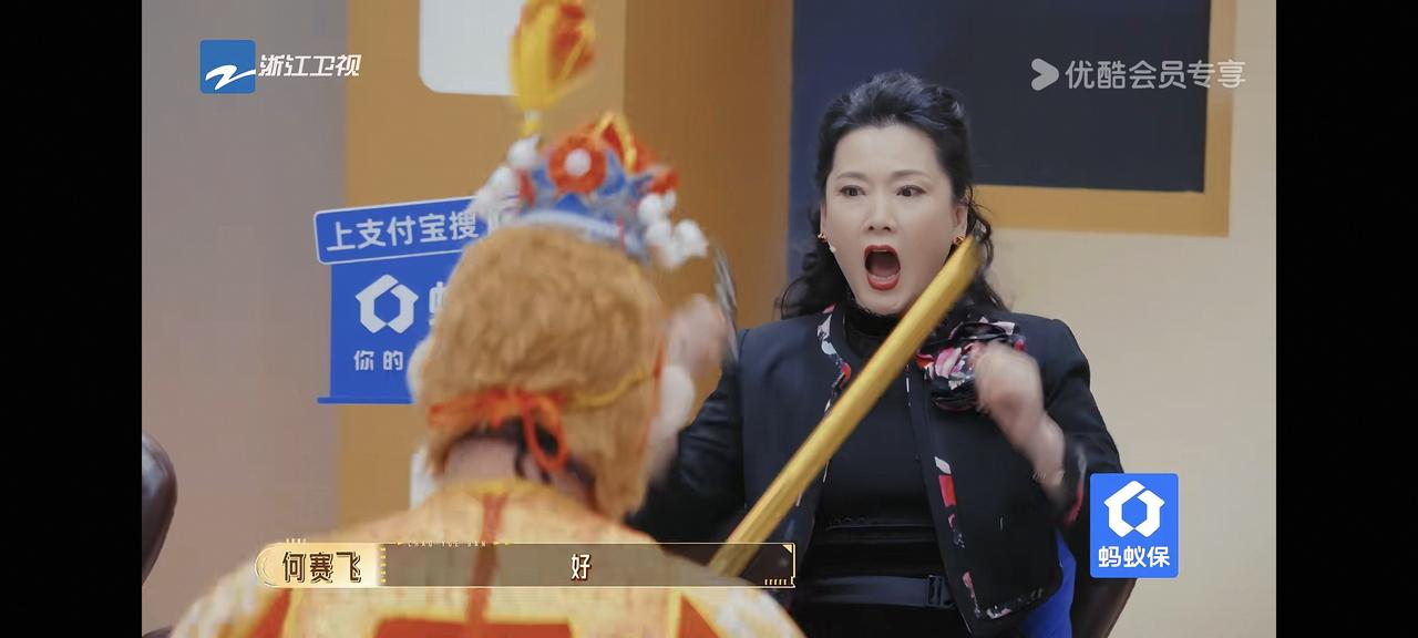 刘涛一个小小的举动，赢得何赛飞、郝蕾、吴镇宇、李洪儒和刘晓庆称赞。一个优秀戏曲演