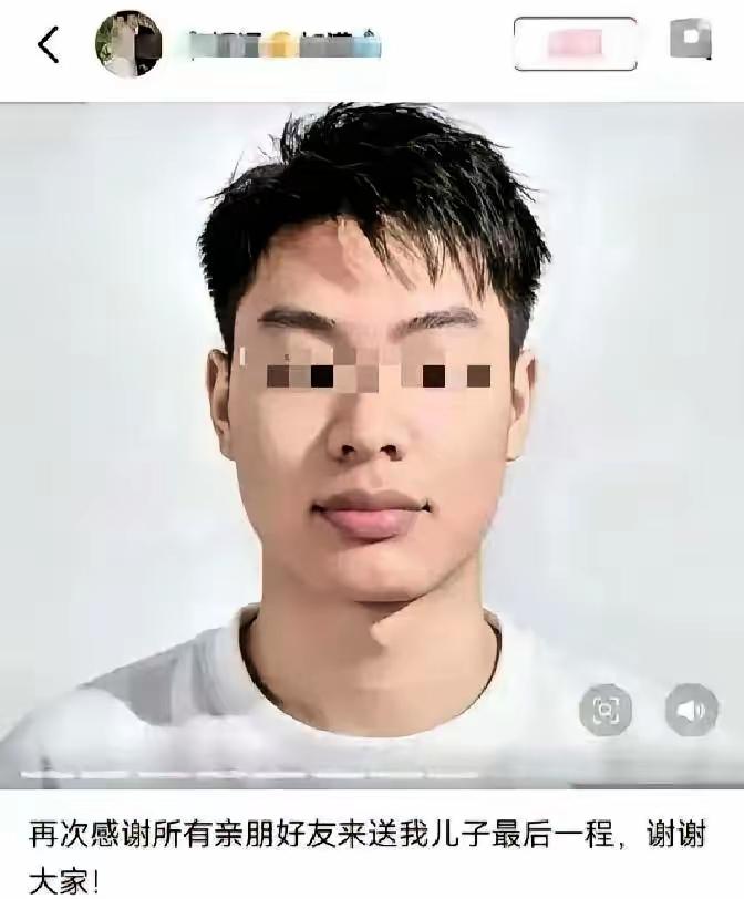 泪目！宜宾24岁小伙失业宅家，长期卧床刷手机，看直播时突然离世，太让人痛心。
