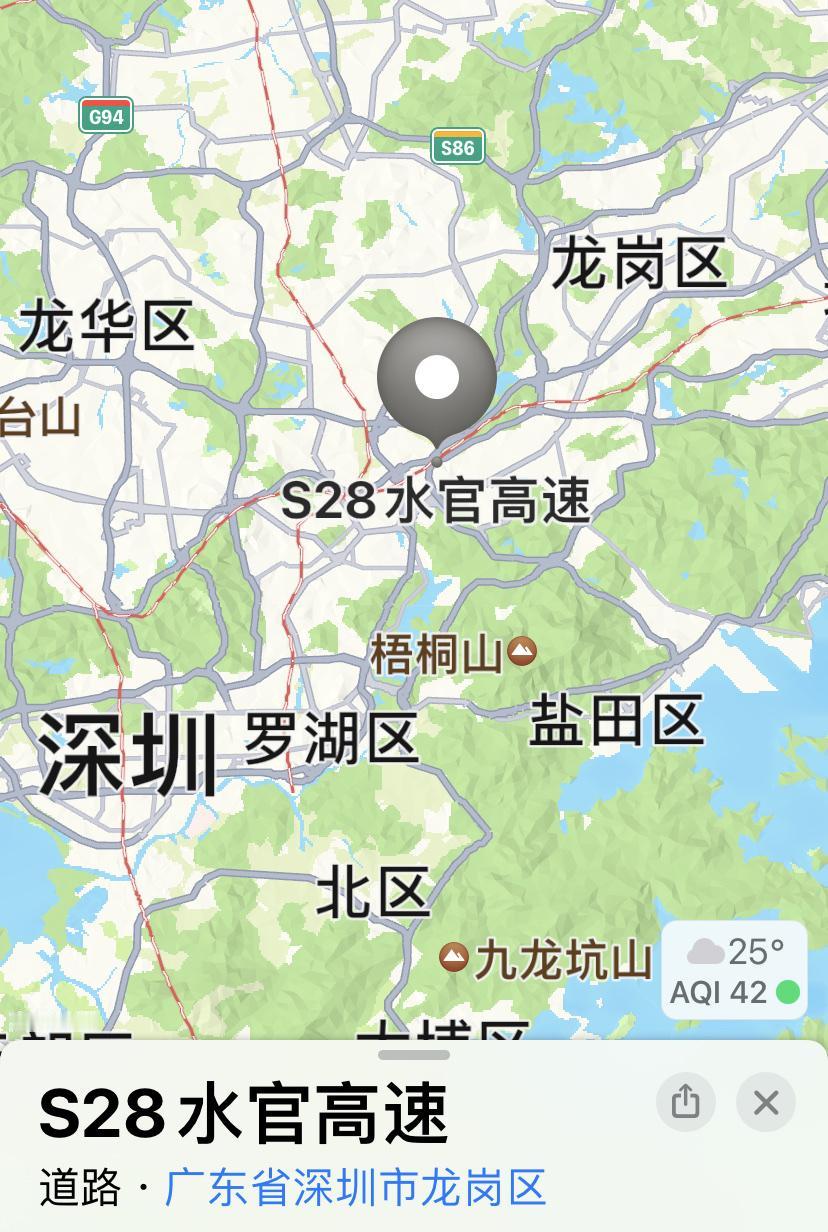 深圳水官高速将于2026年4月25日24时（即4月26日零时）正式停止收费，结束