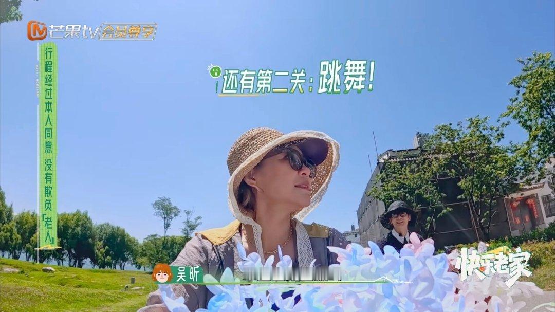 笑死我了先导片就这么搞 