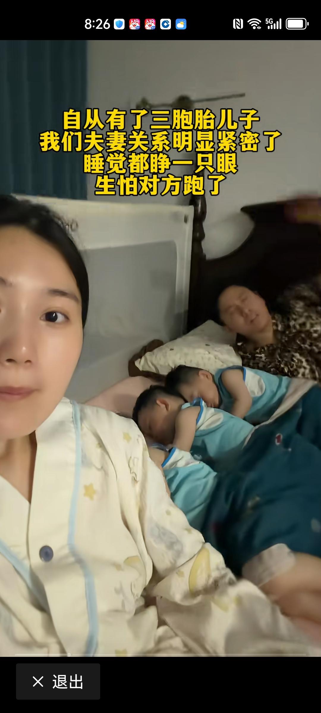 是不是都判了无期徒刑了。
我看不止是25年啊。