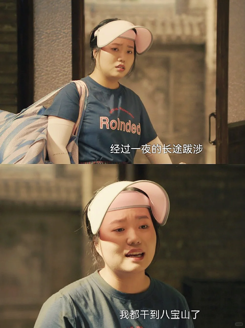 第一集就笑不活了❗️这是什么宝藏爽剧❗️