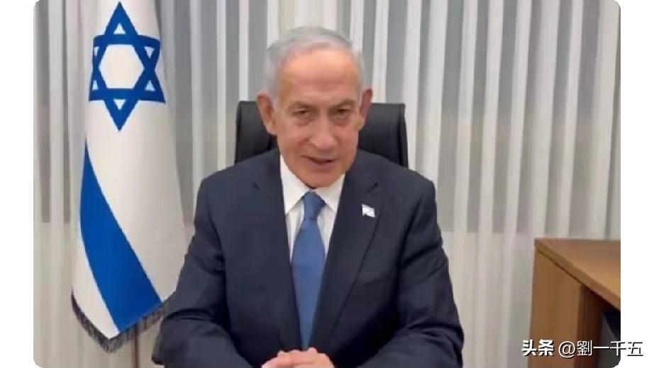 美国要退了，以色列还要打。但是以色列一家打伊朗，可能干不赢。所以在美国退出之前，