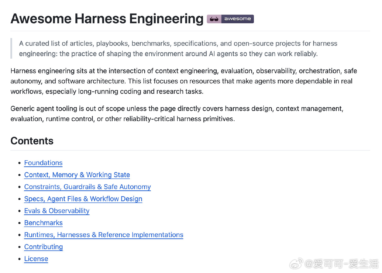 在线构建AI代理的可靠运行环境，总是头疼环境搭建、上下文管理、评测设计和安全约束