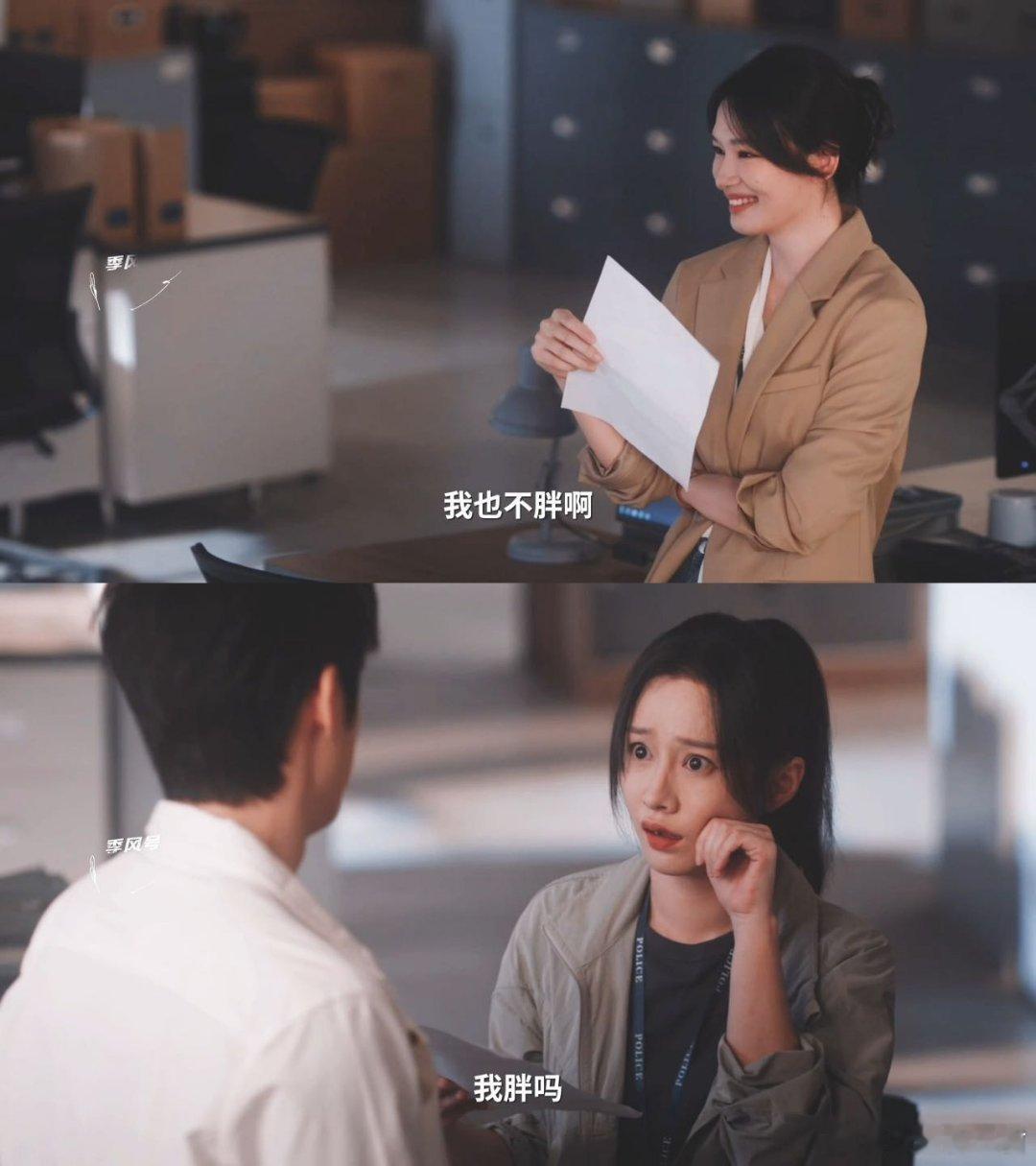 在猎罪2大结局看到了猎罪3  猎罪图鉴2结局太炸了，直接炸出第三季！杜城那笑看得