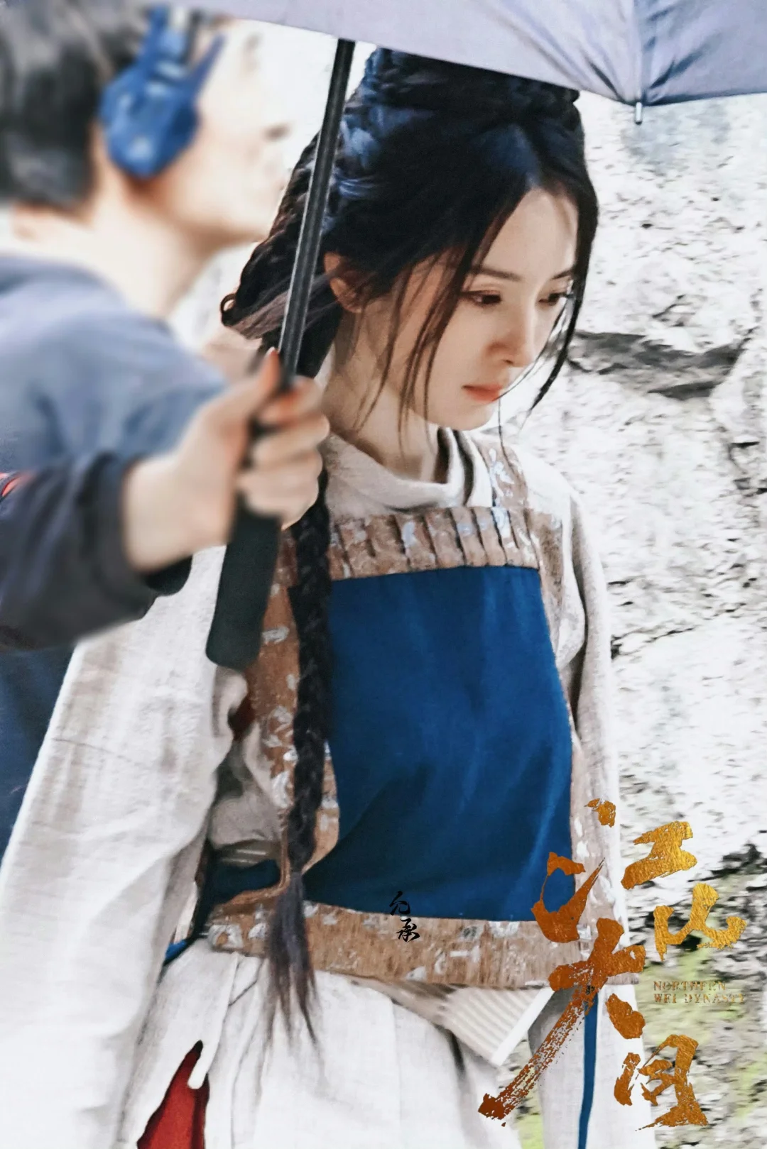 杨幂江山大同最新路透