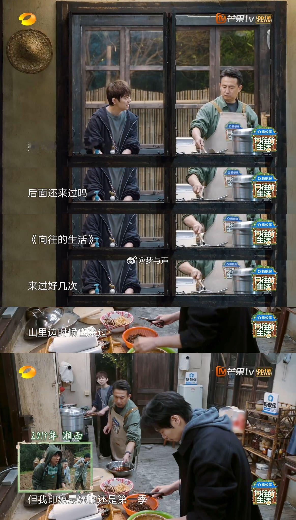 被黄磊老师对大勋的“自家孩子”认证感动到！何老师提起乌镇戏剧节的热搜，在蘑菇屋有