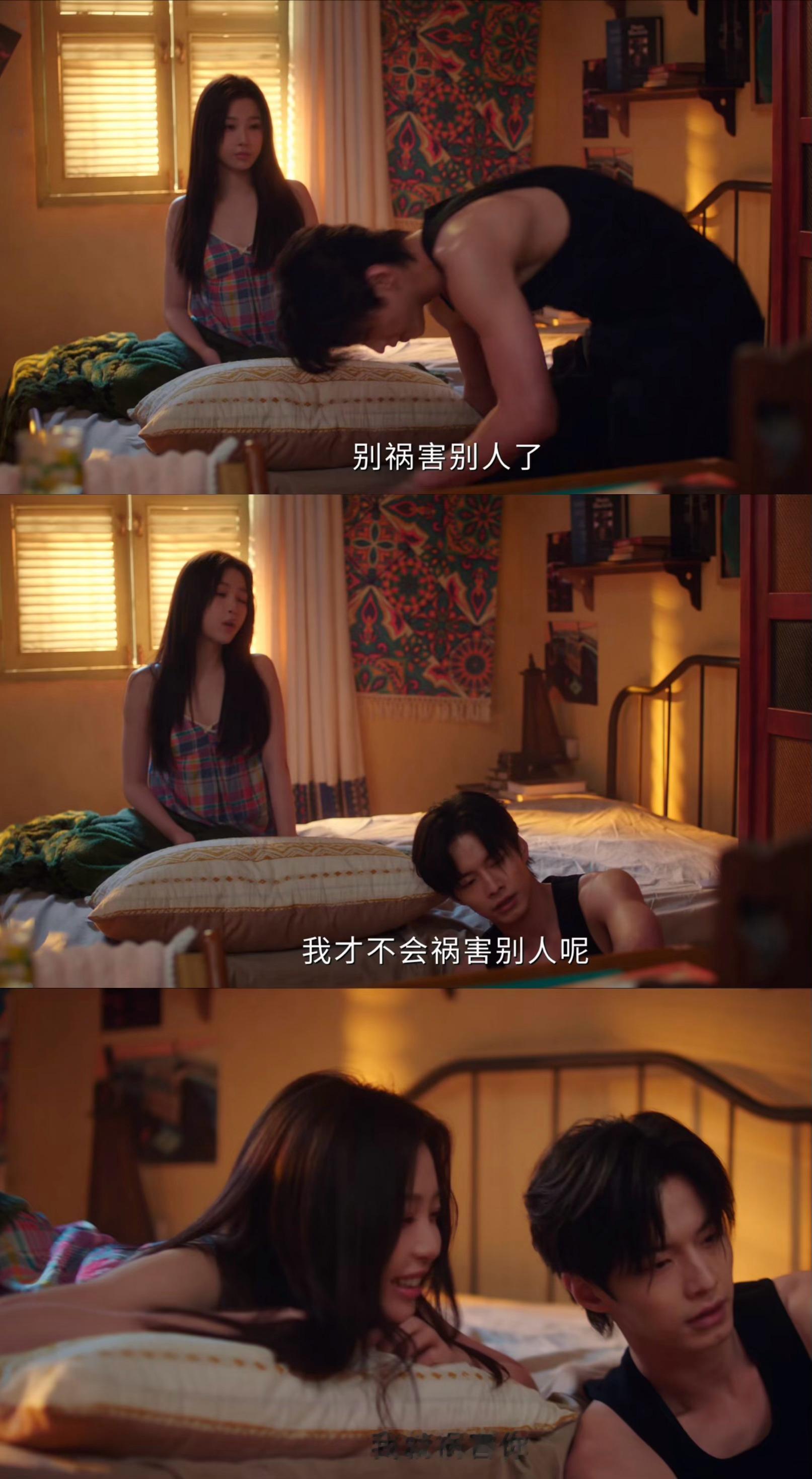 应该是这么看的吧