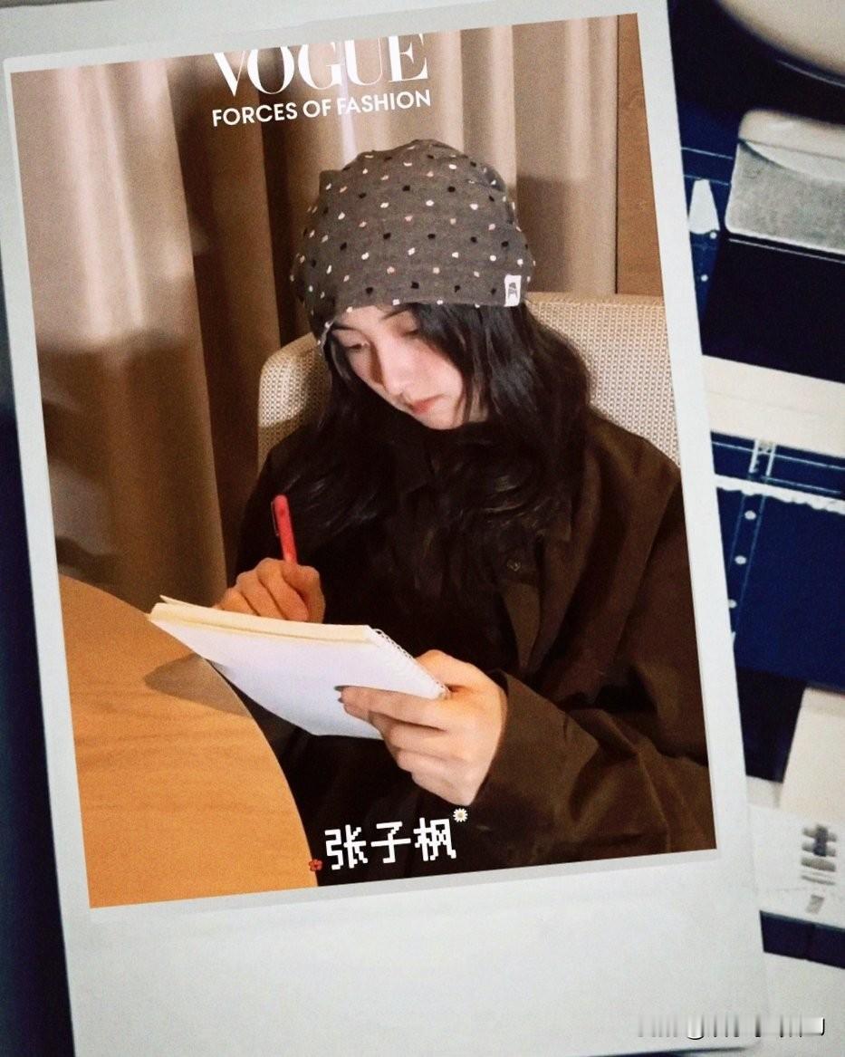 VOGUE盛典请假的好多呀，不过
妹妹好可爱呀，卡哇伊内，还记得初次看见她就是唐