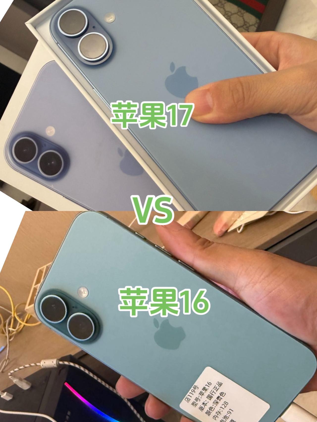 iPhone 17 重点在高刷屏、更强AI、双4800万影像、40W快充、更长续