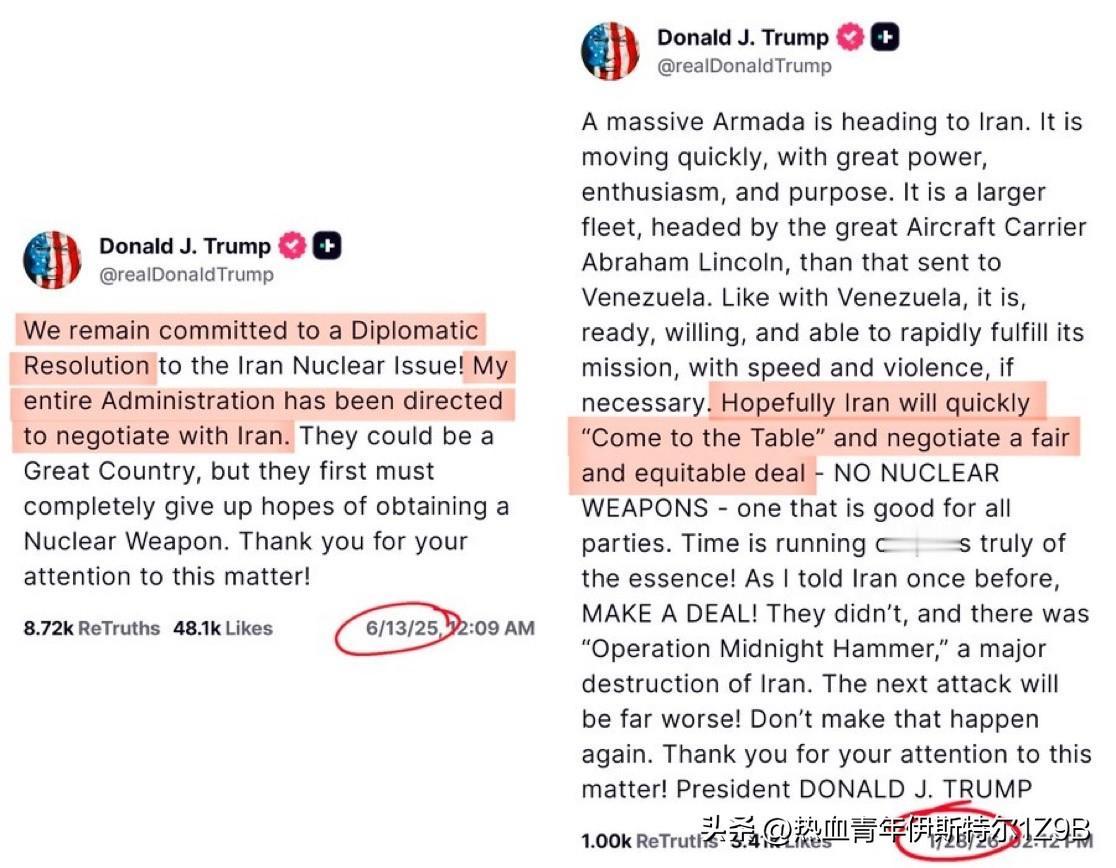 特朗普在6月袭击伊朗前几个小时：
“我们准备与伊朗进行谈判”
特朗普今日：
“我