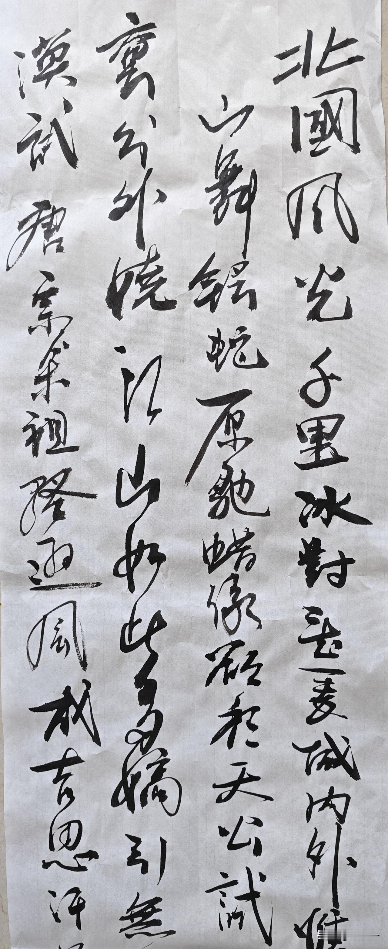 询问智能人，我这毛笔字如何？

       智能人答复，我这字算是行草，风格像