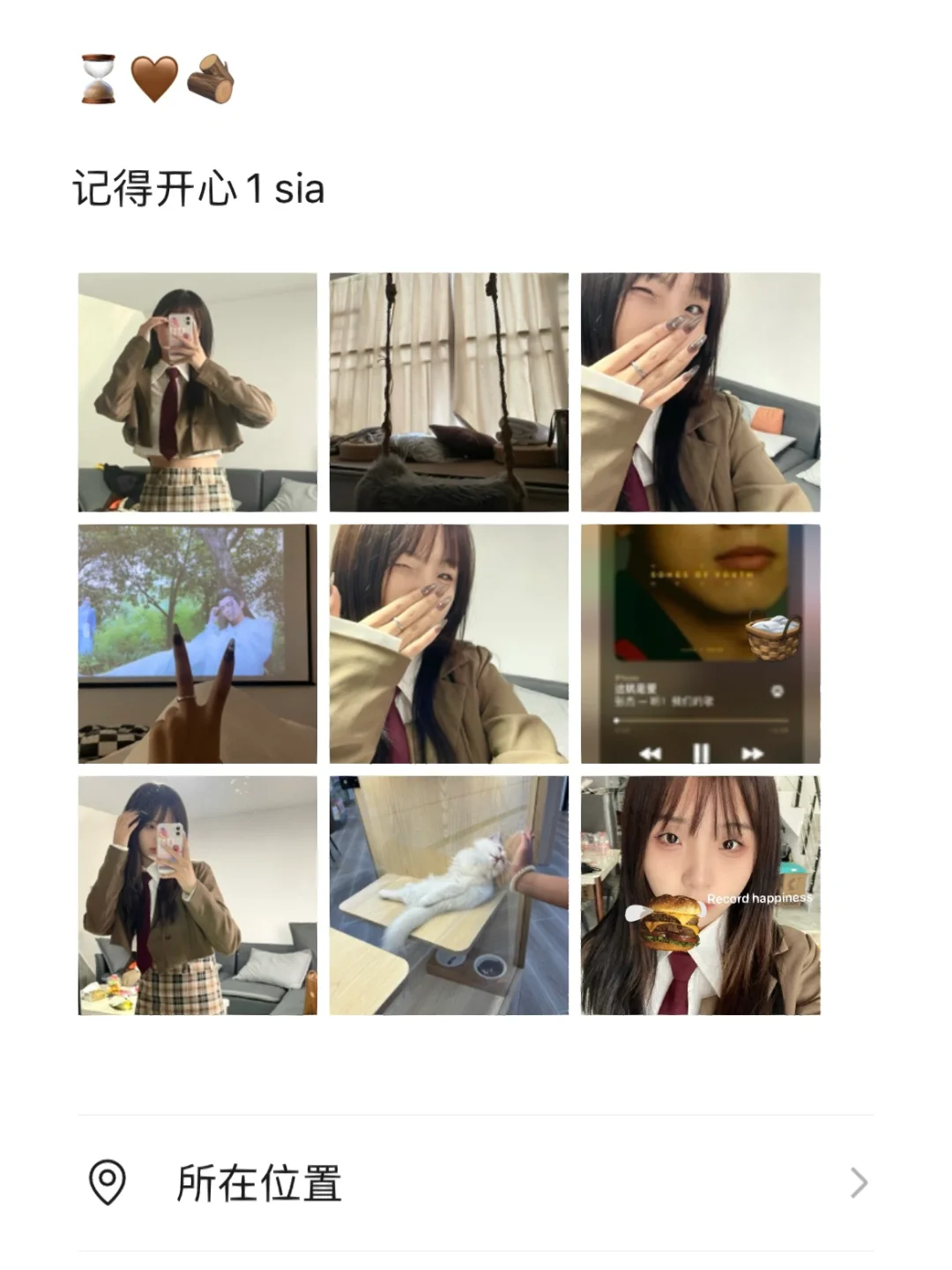 WeChat·这样发plog敲可爱🐻🪑·小众文案