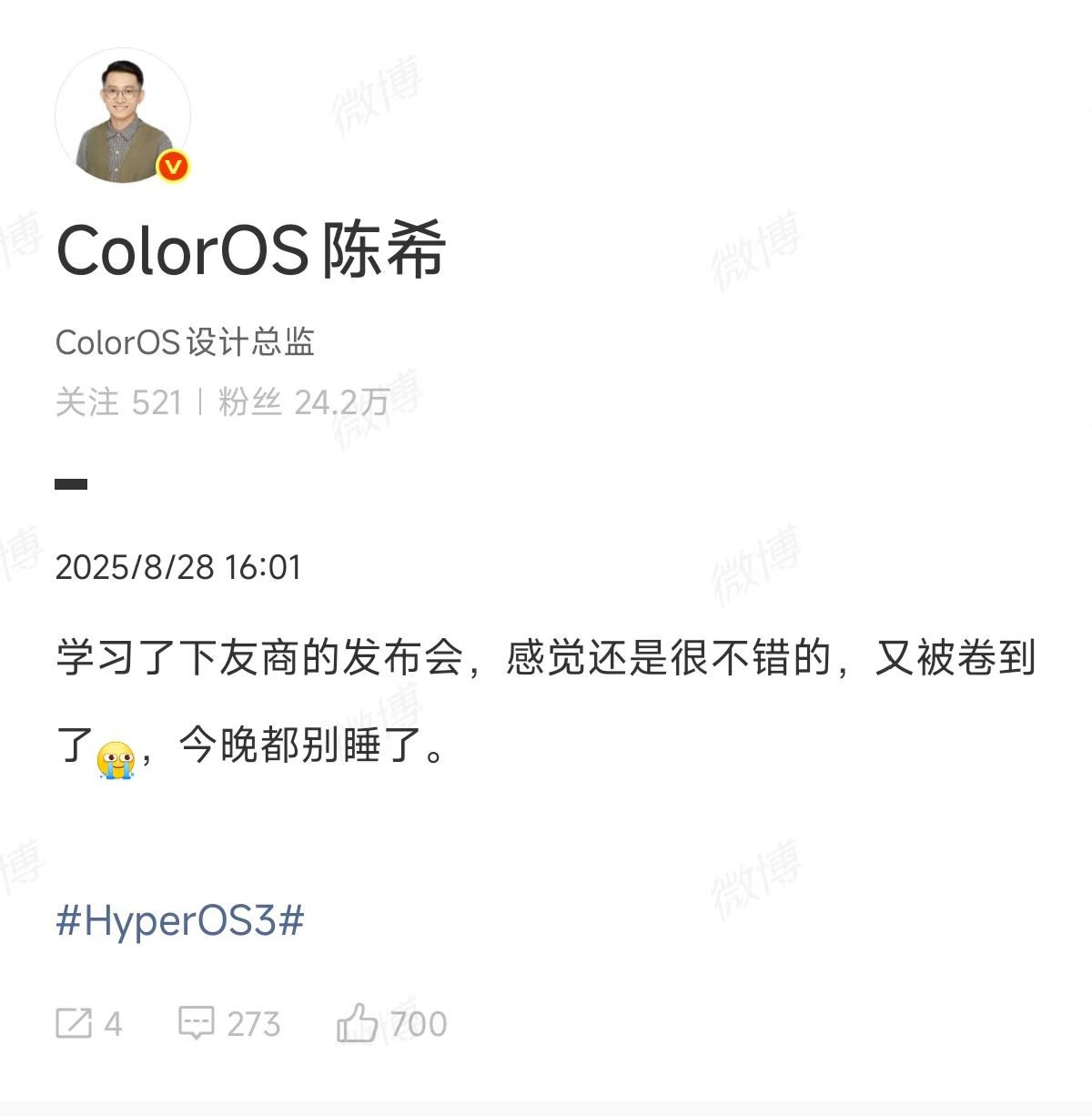 好好好，格局打开，都卷起来！[doge] ​​​