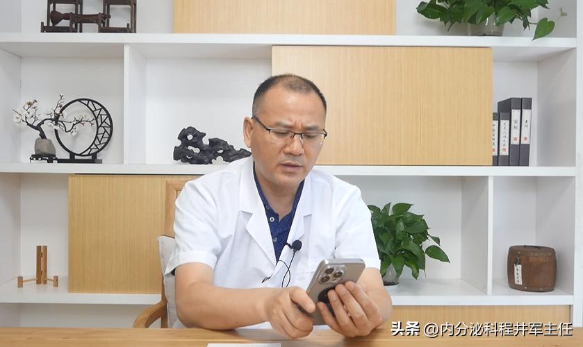 【注意！这种并发症严重了会致命！】
 
注意，这种糖尿病并发症非常危险，无论是1