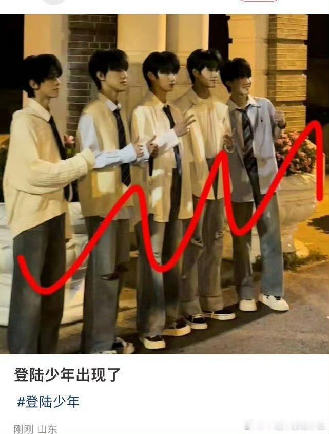 登陆少年是谁公司的 ​​​