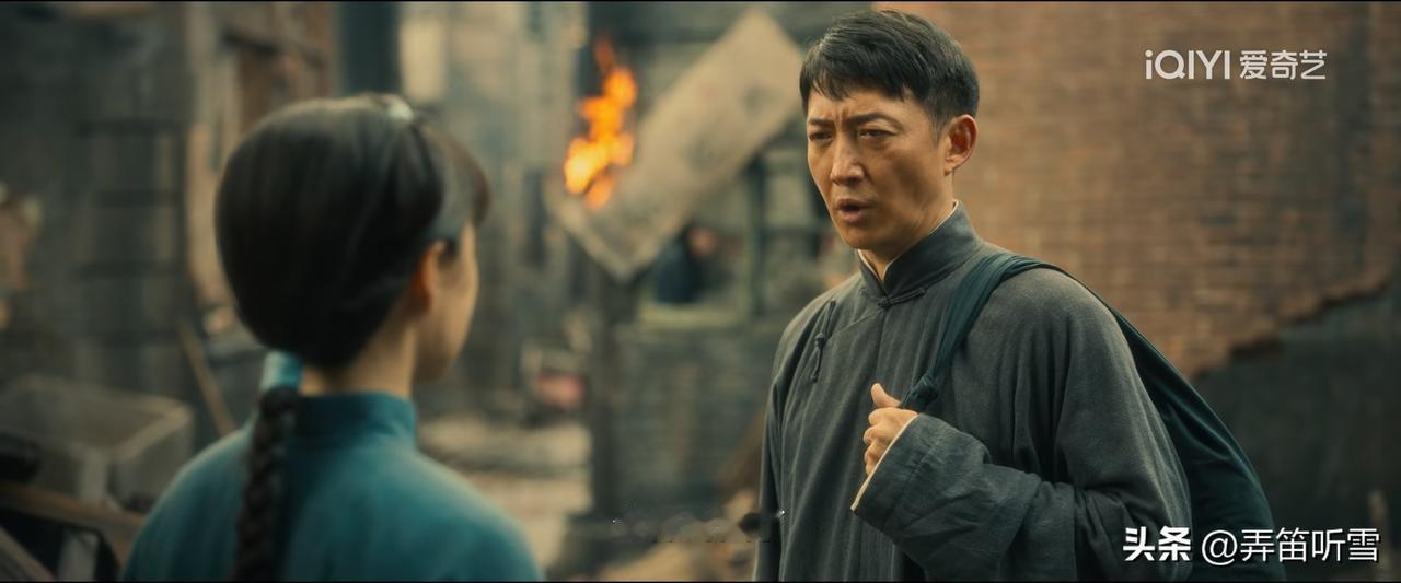 看了《八千里路云和月》原著，总算明白为啥是这个剧名了。原来它指的就是张云魁和韩小