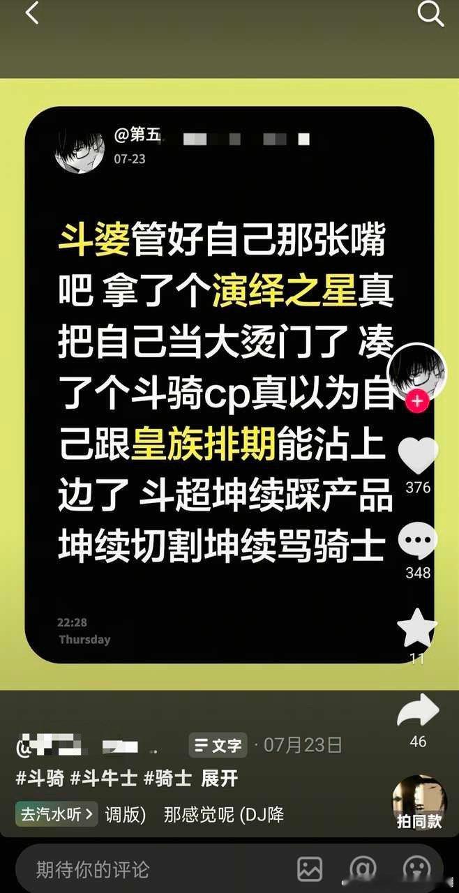 分享图片 