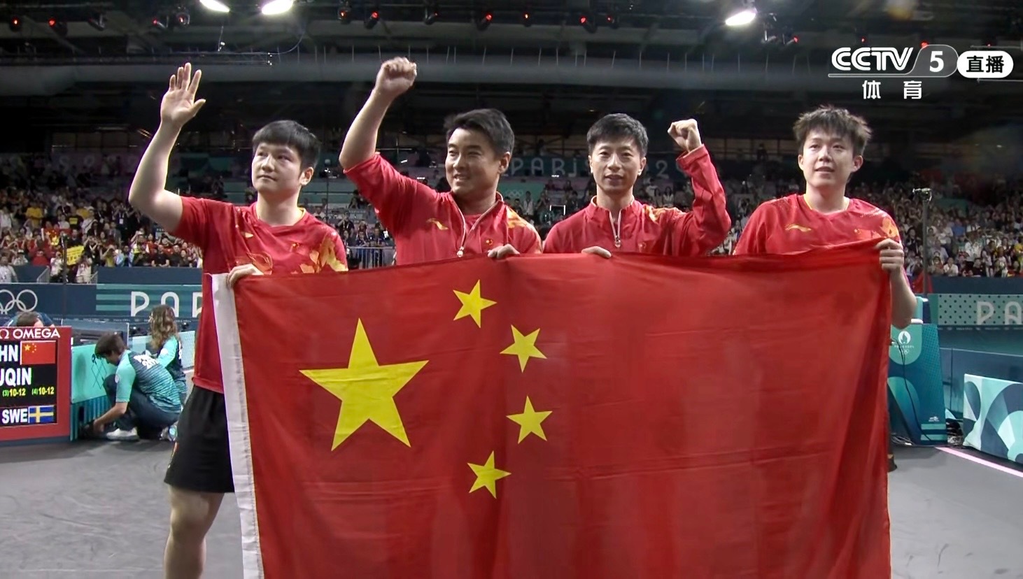 #国乒男团奥运5连冠# 恭喜国乒男团实现奥运五连冠，恭喜龙队以6金成为中国奥运历