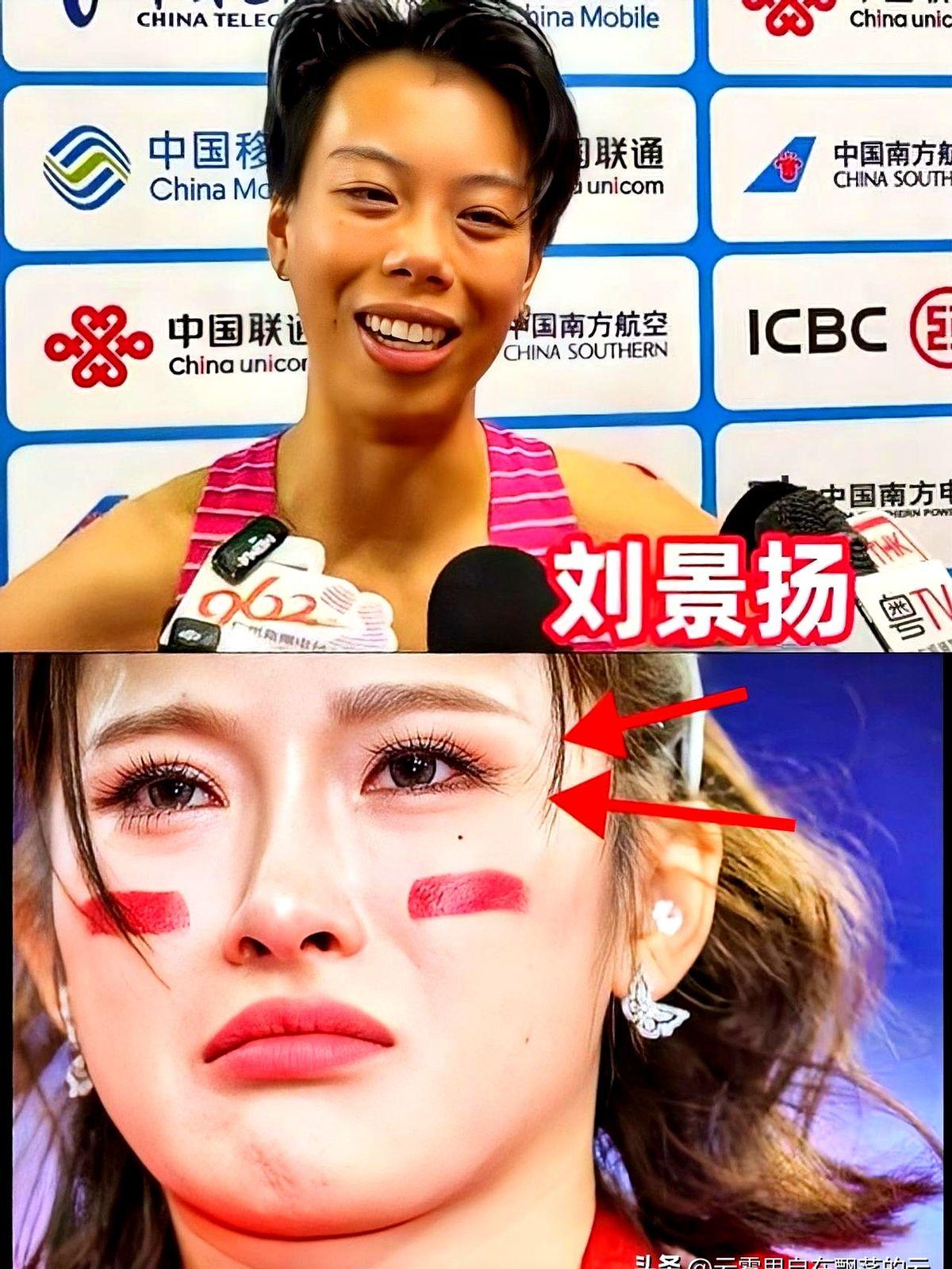 就差5厘米，吴艳妮输给了刘景扬。

全国田径锦标赛女子100米栏决赛，刘景扬跑出