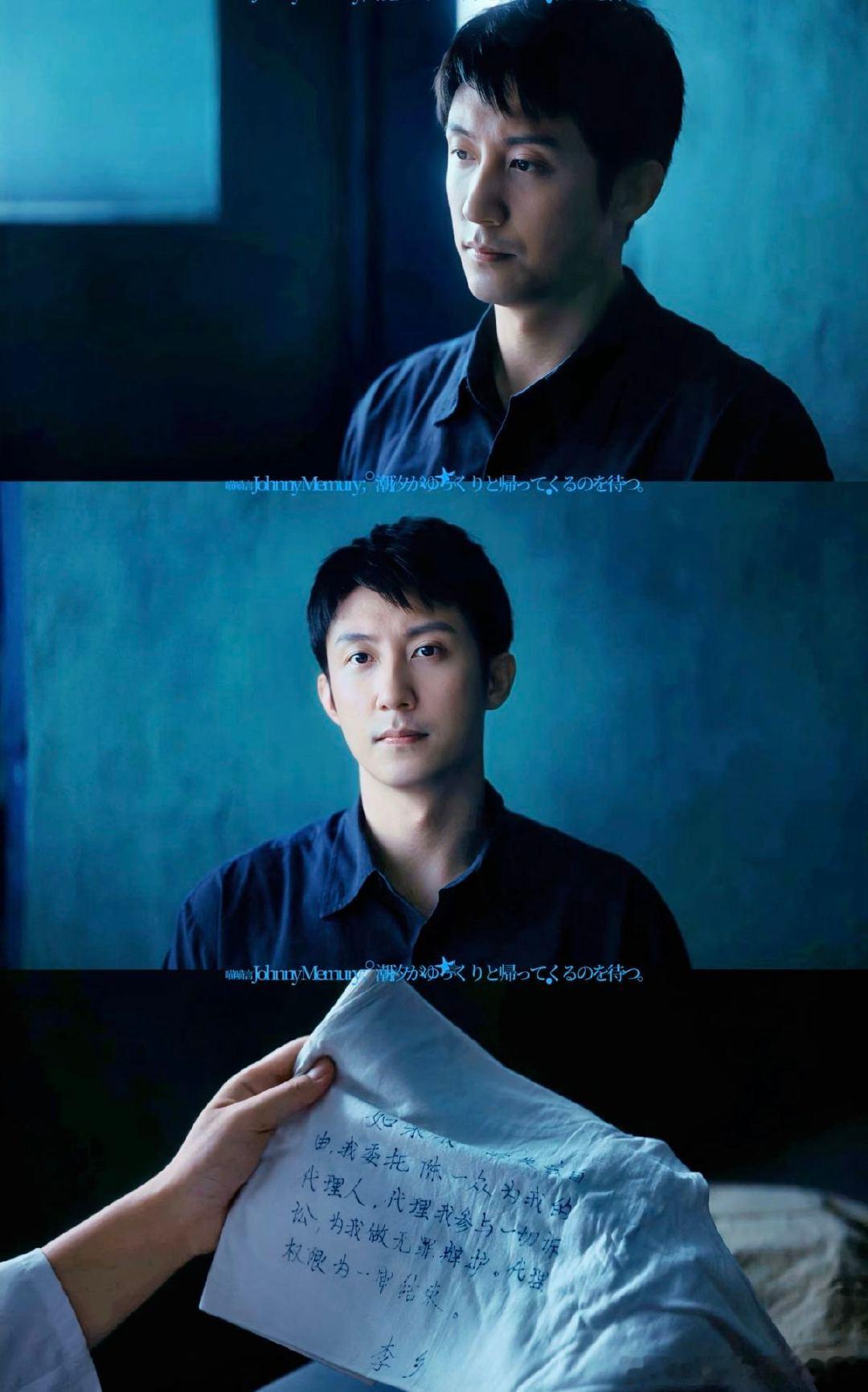 黄景瑜凭实力稳占收视底盘黄景瑜重器市场反响黄景瑜凭实力稳占收视底盘，恭喜恭喜！继