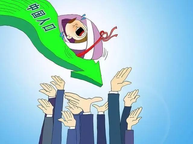 不敢结不敢生!离婚率飙升、新生儿锐减，中国人口或将跌到5.8亿

最近关于婚育选