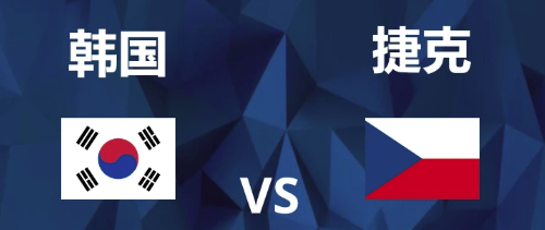 划重点！划重点！新加坡vs国足！谁能拿到开球权！跟我看过来 ！🔥直接看向这里细