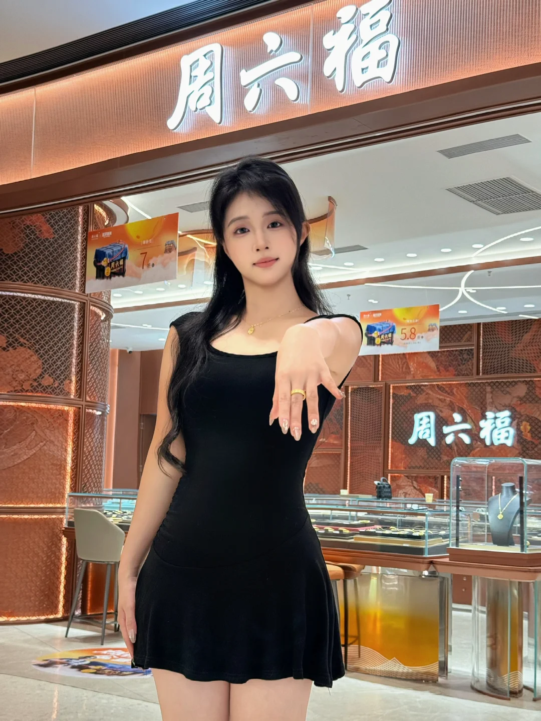 今天是贵里贵气的一天☀️