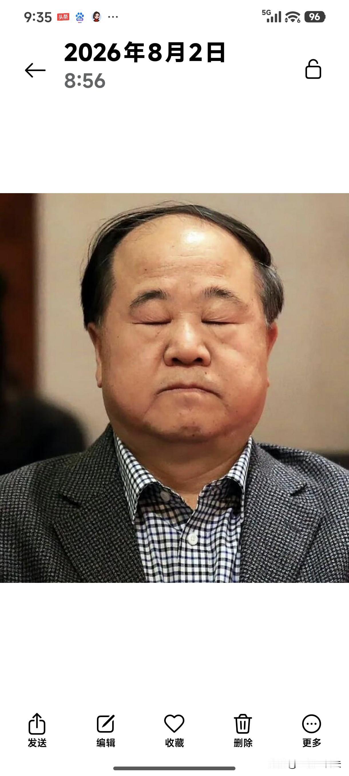 一生惧鬼，鬼未伤他分毫。一生行善，真心以待受灾人，人却令他遍体鳞伤。世上最可怖的