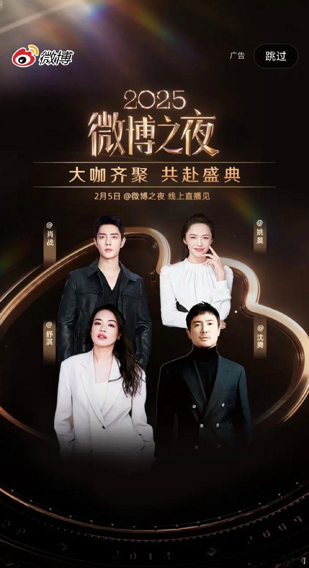 大咖！！ 嘿嘿这就是一番主扛影视双爆的含金量 