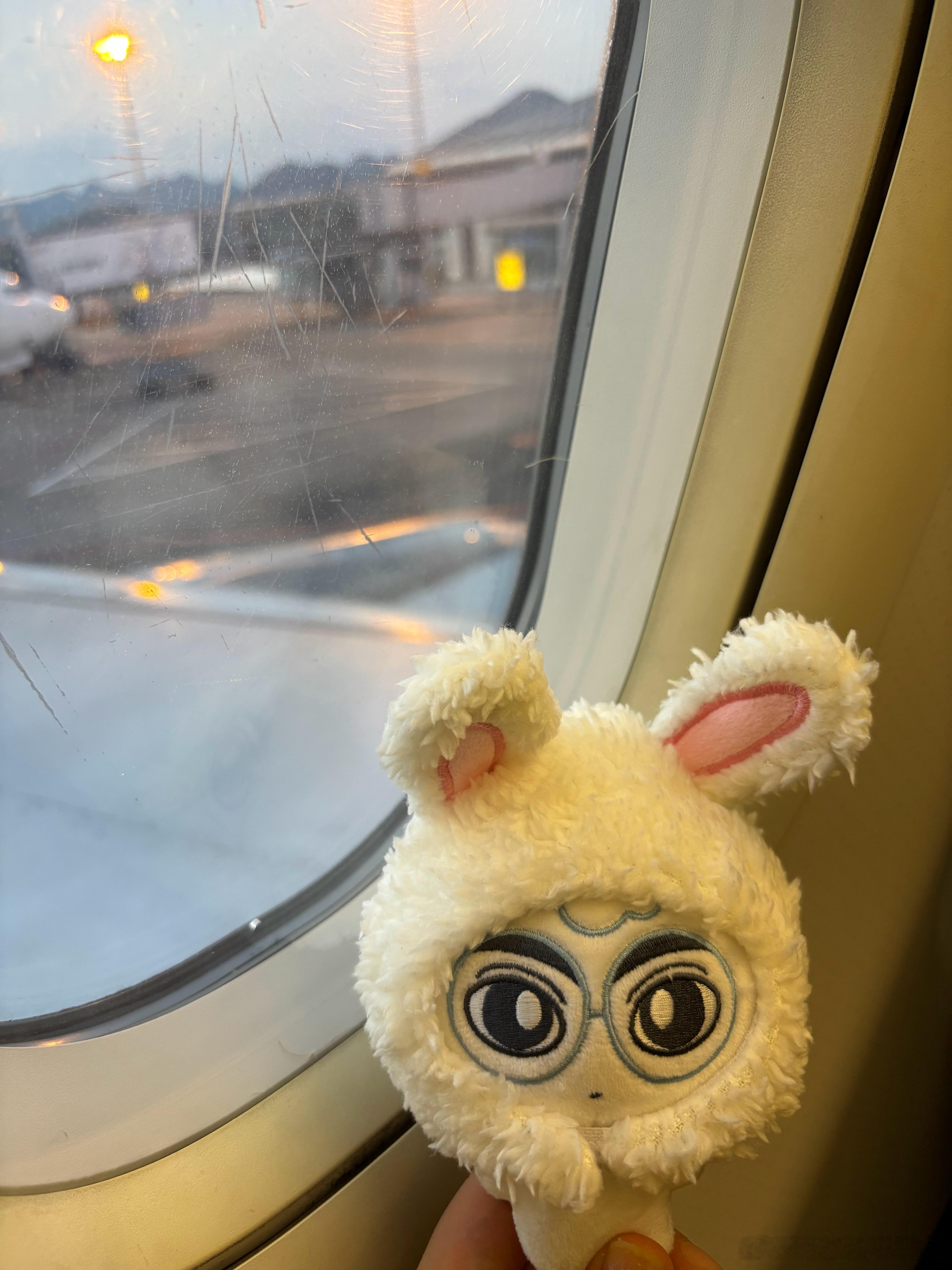 ✈️ 