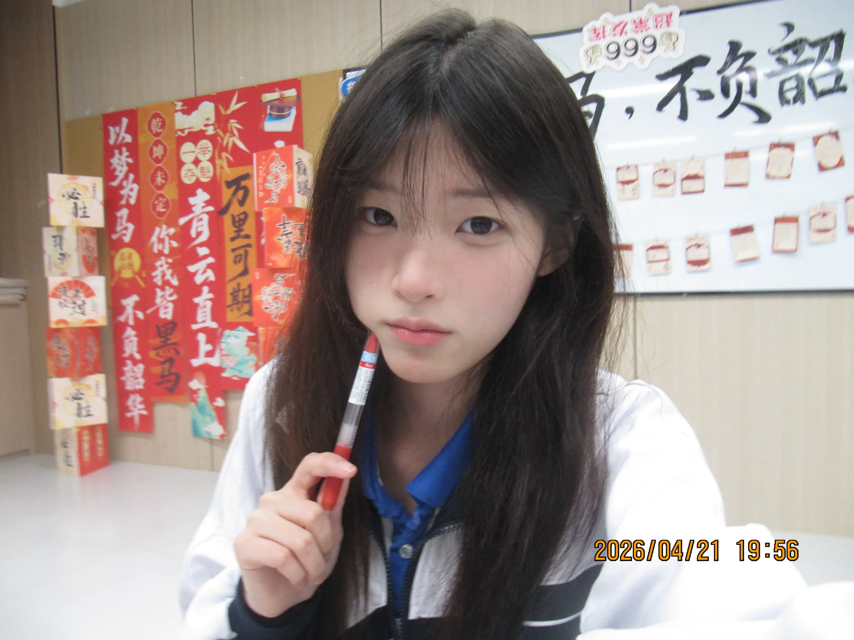 可以教我数学吗