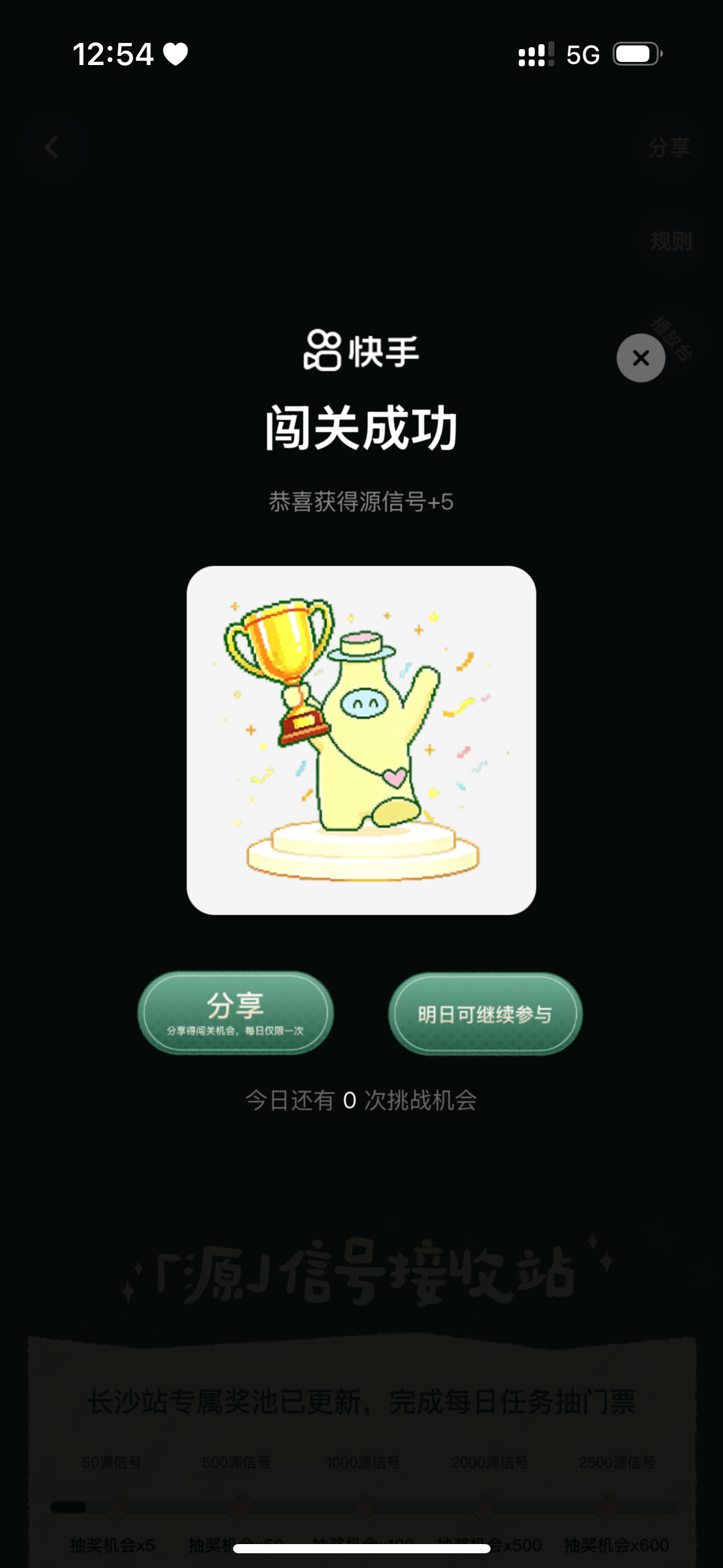 问题都好简单 咕噜 
