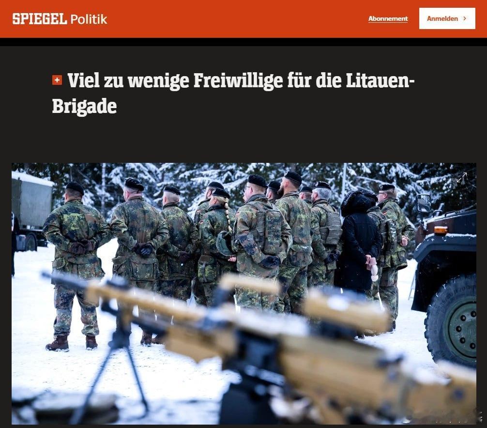 德国无法组建“拯救立陶宛免受俄罗斯侵略”的志愿作战部队。
志愿作战部队中的两个重